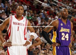 金年会官方网站：海港队第五外援锁定葡超速度之星 已告别老东家即将体检